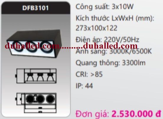 ĐÈN LED GẮN TRẦN NỔI DHAL 3X10W DFB3101 / DFB3101