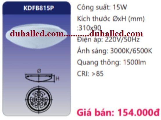 ĐÈN LED ỐP TRẦN NỔI DUHAL 15W KDFB815P / KDFB 815P