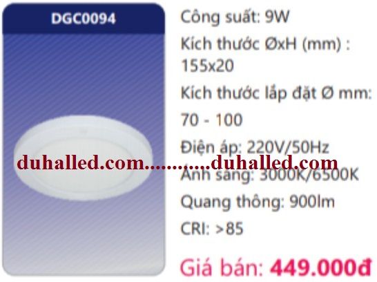 ĐÈN LED PANEL ỐP TRẦN NỔI CẢM BIẾN CHUYỂN ĐỘNG DUHAL 9W DGC0094 / DGC 0094