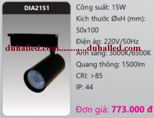  ĐÈN RỌI RAY DUHAL 15W DIA2151 / DIA 2151 