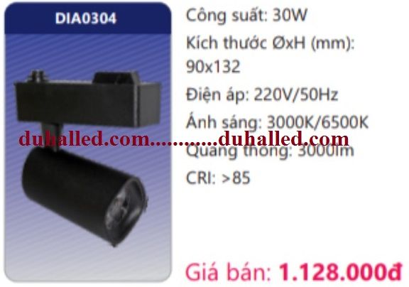ĐÈN RỌI RAY DUHAL 30W DIA0304 / DIA 0304