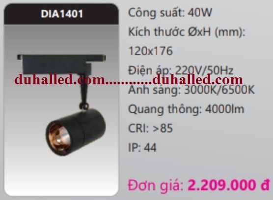 ĐÈN RỌI RAY DUHAL 40W DIA1401 / DIA 1401