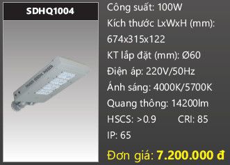  đèn đường led duhal 100w SDHQ1004 