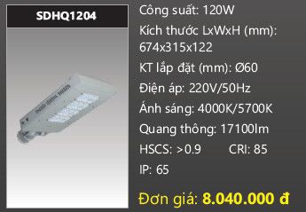  đèn đường led duhal 120w SDHQ1204 