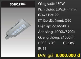  đèn đường led duhal 150w SDHQ1504 