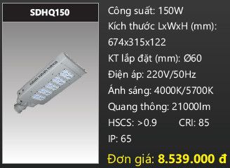  đèn đường led duhal 150w SDHQ150 