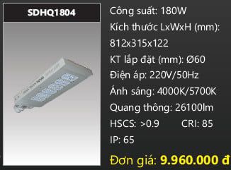  đèn đường led duhal 180w SDHQ1804 