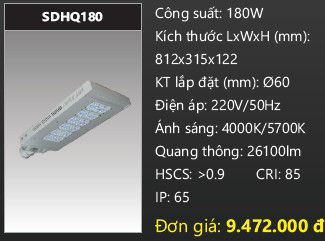 đèn đường led duhal 180w SDHQ180