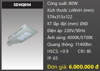  đèn đường led duhal 80w SDHQ804 