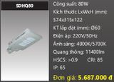  đèn đường led duhal 80w SDHQ80 