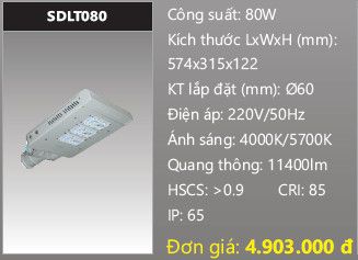  đèn đường led duhal 80w SDLT080 