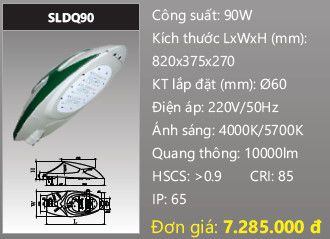 đèn đường led duhal 90w SLDQ90