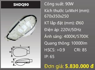 đèn đường led duhal SHDQ90