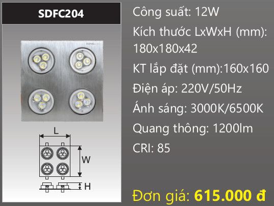  đèn led âm trần xoay chiếu điểm 4 bóng 4x3w duhal sdfc204 - 12w 