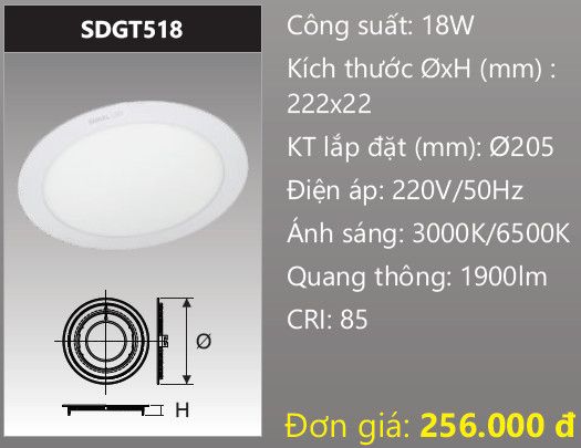 ĐÈN LED ÂM TRẦN DUHAL 18W SDGT518