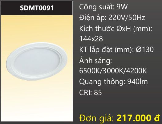 ĐÈN LED ÂM TRẦN DUHAL 9W 3 MÀU, 3 CHẾ ĐỘ, ĐỔI MÀU SDMT0091