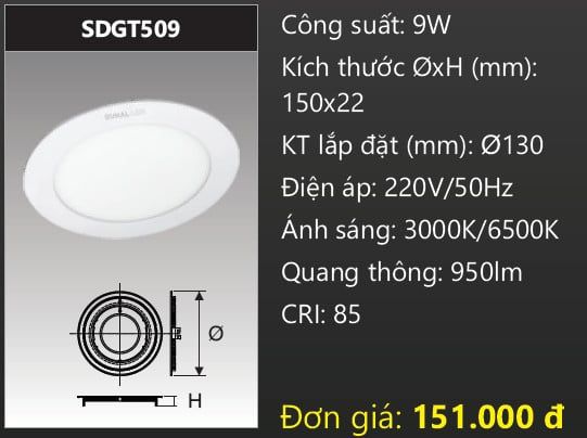 ĐÈN LED ÂM TRẦN DUHAL 9W SDGT509