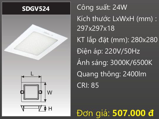  ĐÈN LED ÂM TRẦN VUÔNG DUHAL 24W SDGV524 