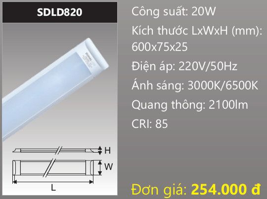  ĐÈN TUÝP LED BÁN NGUYỆT ỐP TRẦN DUHAL SDLD820 / SDLD 820 ( 6 TẤC / 20W ) 