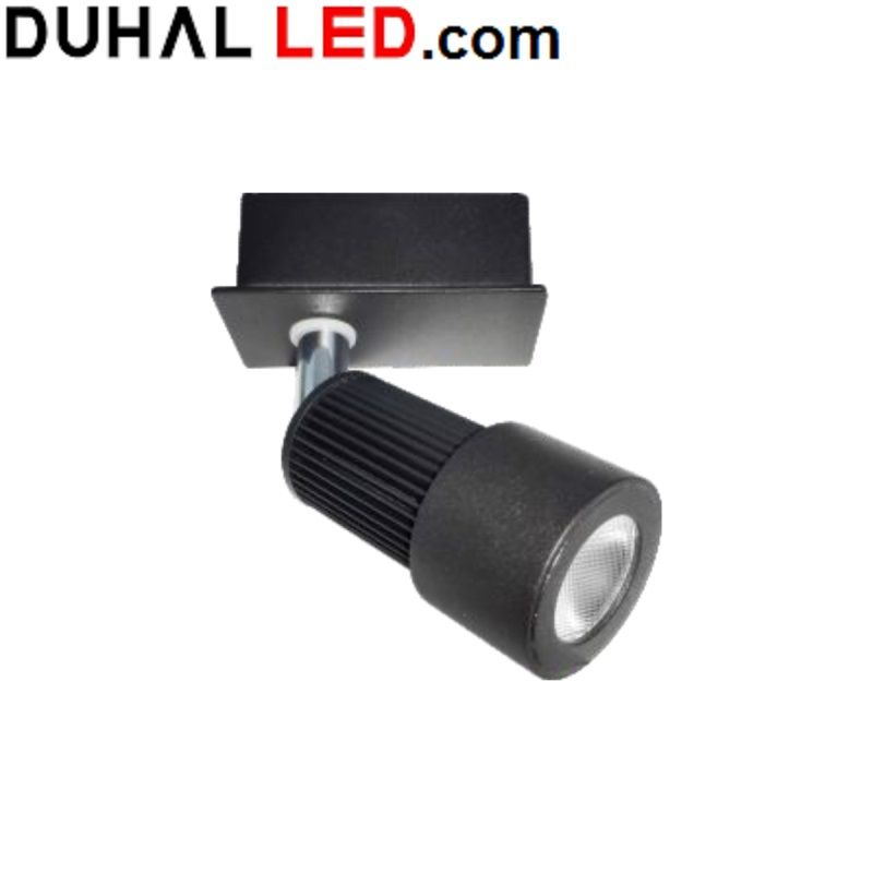 ĐÈN LED CHIẾU ĐIỂM GẮN TRẦN 5W DUHAL DIB0058