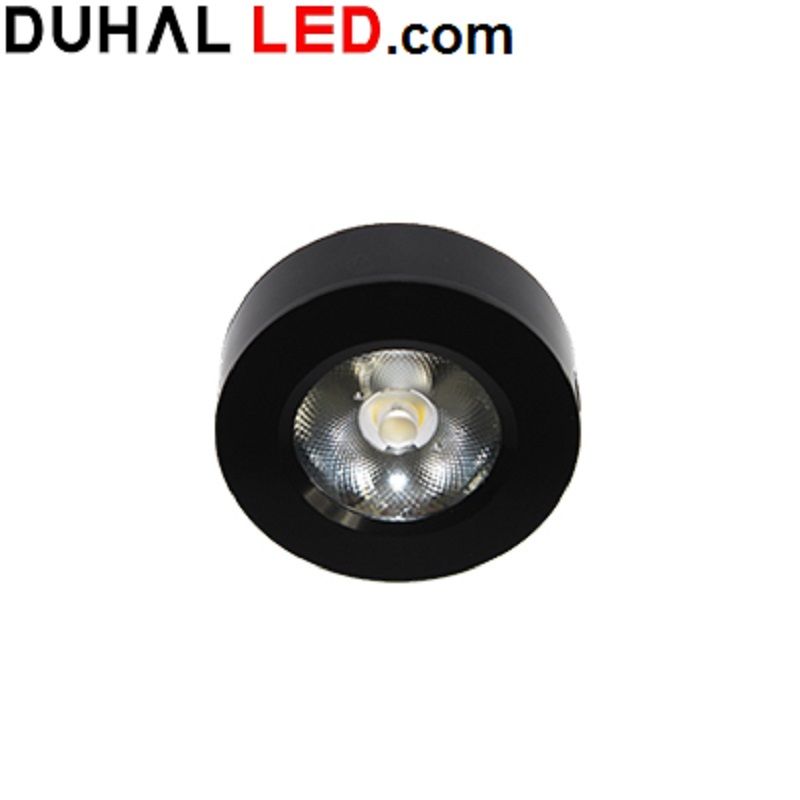 ĐÈN LED GẮN NỔI CHIẾU ĐIỂM TRANG TRÍ 7W DUHAL DGD0071