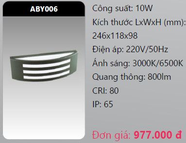  đèn led gắn tường - gắn vách trang trí duhal abi006led 10w 