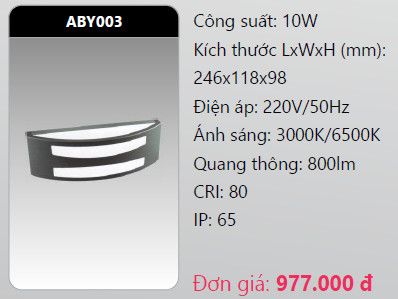  đèn led gắn tường - gắn vách trang trí duhal aby003 led 10w 