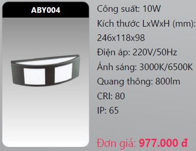 đèn led gắn tường - gắn vách trang trí duhal aby004 led 10w
