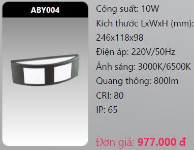  đèn led gắn tường - gắn vách trang trí duhal aby004 led 10w 