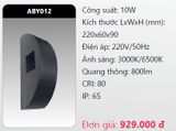  đèn led gắn tường - gắn vách trang trí duhal aby012 10w 