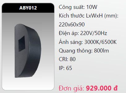  đèn led gắn tường - gắn vách trang trí duhal aby012 10w 