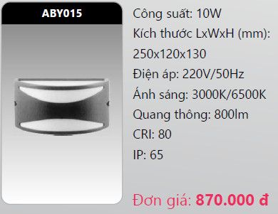  đèn led gắn tường - gắn vách trang trí duhal aby015 10w 