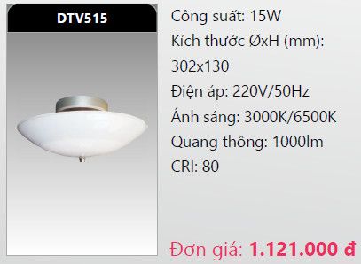  đèn led gắn tường - gắn vách trang trí duhal dtv515 15w 