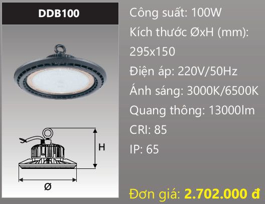 ĐÈN LED CÔNG NGHIỆP CHỐNG THẤM 100W DUHAL DDB100 / DDB100