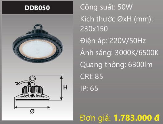  ĐÈN LED CÔNG NGHIỆP CHỐNG THẤM 50W DUHAL DDB050 / DDB 050 