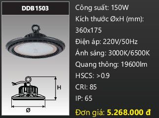  đèn led nhà xưởng chống thấm duhal 150w DDB1503 