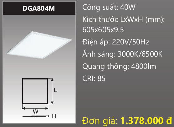 ĐÈN LED PANEL ÂM TRẦN 600x600 (60*60) DUHAL DGA804 / DGA 804 / DGA804M