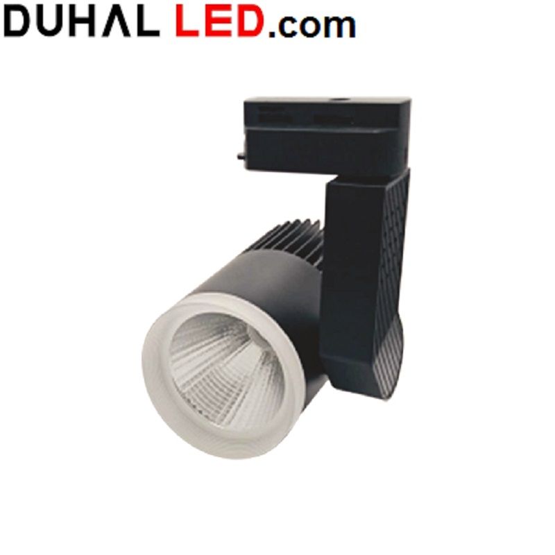 ĐÈN LED THANH RAY CHIẾU ĐIỂM 20W DUHAL DIA0201