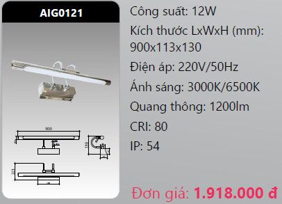  đèn soi gương - soi tranh duhal aig0121 led 12w 