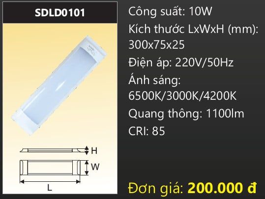  ĐÈN TUÝP LED BÁN NGUYỆT ỐP TRẦN ĐỔI MÀU DUHAL SDLD0101 / 0.3M, 10W 