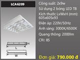  máng đèn phản quang âm trần duhal 2 bóng 6 tấc 0,6m 2x9w LCA6209 