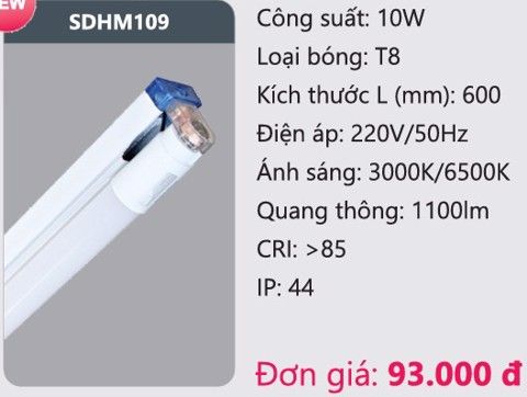  BỘ ĐÈN LED TUÝP DUHAL SDHM109 ( 0,6M , 10W ) 