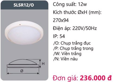  ĐÈN LED ỐP TRẦN NỔI DUHAL 12W SLSR12/O / SLSR 12/O 