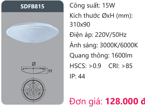 ĐÈN ỐP TRẦN LED DUHAL 15W SDFB815 / SDFB 815