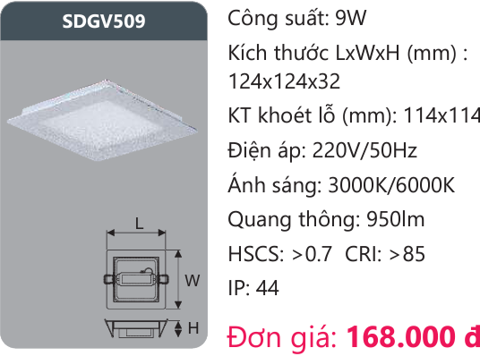 ĐÈN LED ÂM TRẦN DUHAL 9W - SDGV509 (SDGV 509 / DGV509 / DGV 509)