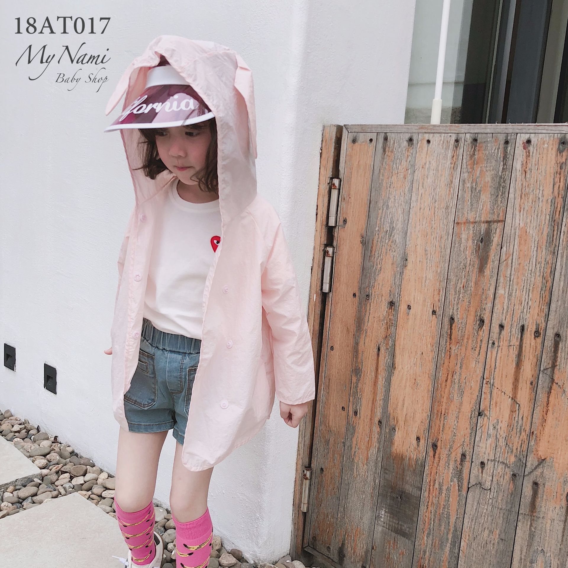 AT017
