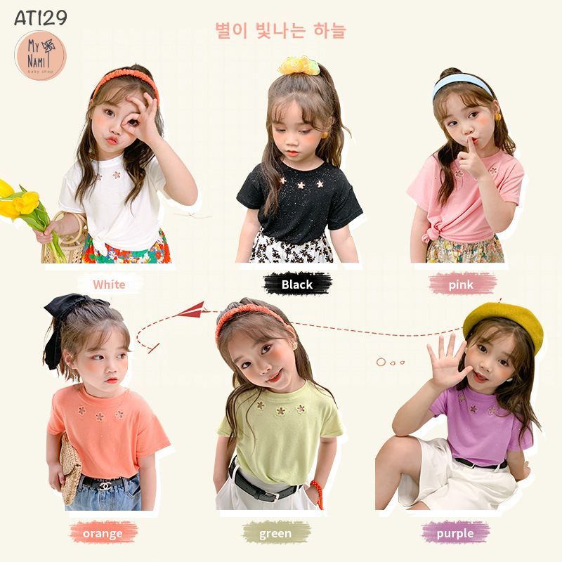 AT129 - 5 MÀU