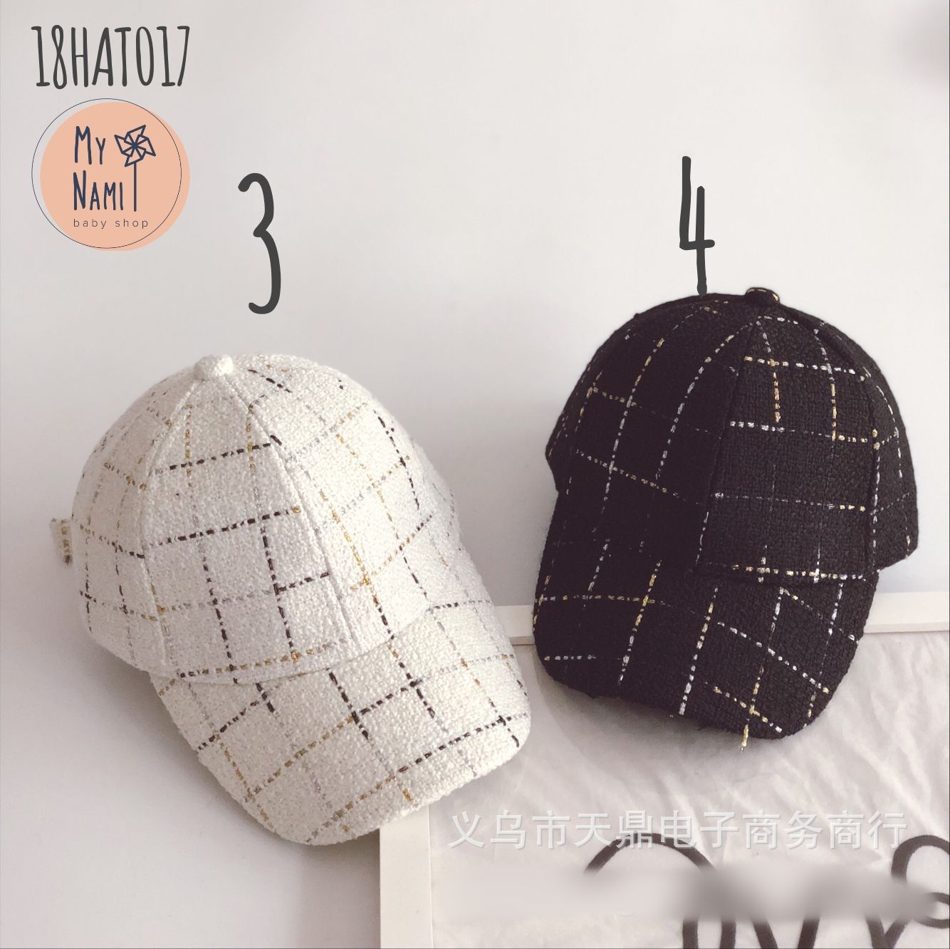 HAT017