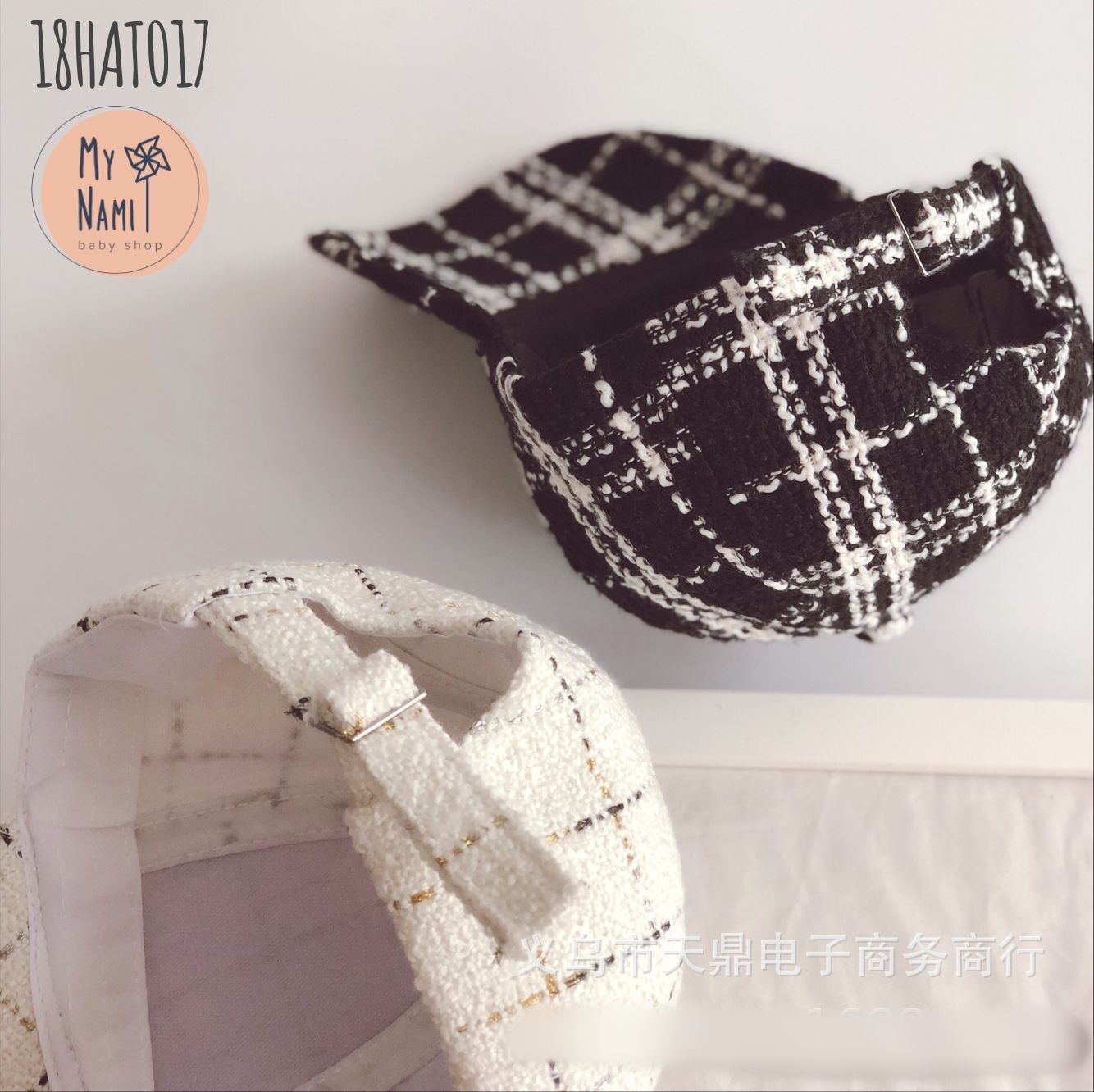 HAT017