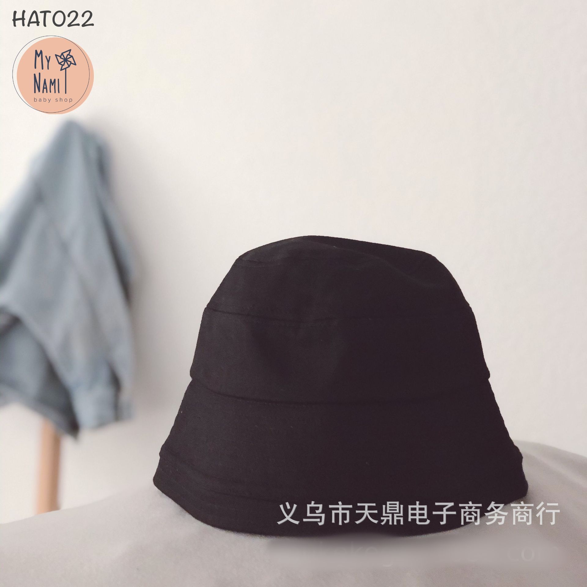 HAT022